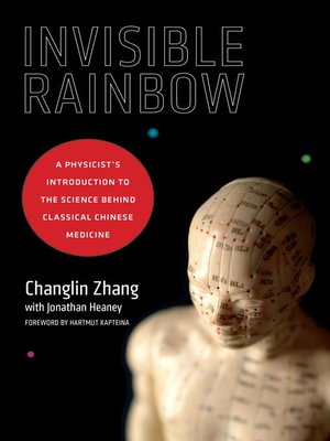 Invisible Rainbow - ebook